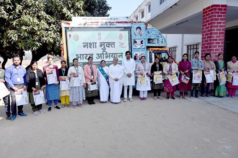 Say No to Drugs! - Awareness Program at Major SD Singh University