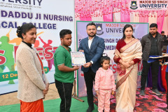 WhatsApp-Image-2025-12-13-at-12.05.03-PM