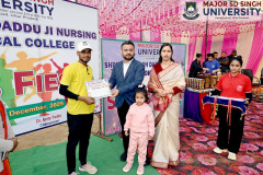 WhatsApp-Image-2025-12-13-at-12.05.11-PM-1