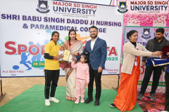 WhatsApp-Image-2025-12-13-at-12.06.07-PM