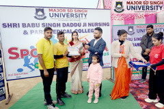 WhatsApp-Image-2025-12-13-at-12.06.09-PM