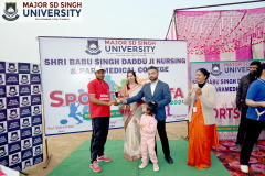 WhatsApp-Image-2025-12-13-at-12.06.21-PM