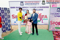 WhatsApp-Image-2025-12-13-at-12.07.17-PM