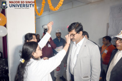 WhatsApp-Image-2026-01-25-at-4.52.34-PM