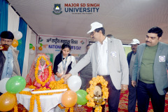 WhatsApp-Image-2026-01-25-at-4.53.14-PM