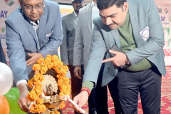 WhatsApp-Image-2026-01-25-at-5.04.43-PM