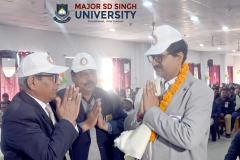 WhatsApp-Image-2026-01-25-at-5.04.50-PM-1