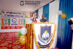 WhatsApp-Image-2026-01-25-at-5.05.06-PM