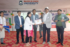 WhatsApp-Image-2026-01-25-at-5.05.11-PM-1