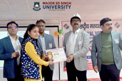 WhatsApp-Image-2026-01-25-at-5.06.10-PM