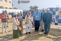 WhatsApp-Image-2026-02-05-at-6.14.12-PM