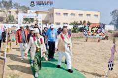 WhatsApp-Image-2026-02-05-at-6.14.13-PM-2