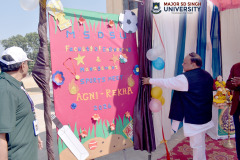 WhatsApp-Image-2026-02-17-at-4.16.01-PM-1