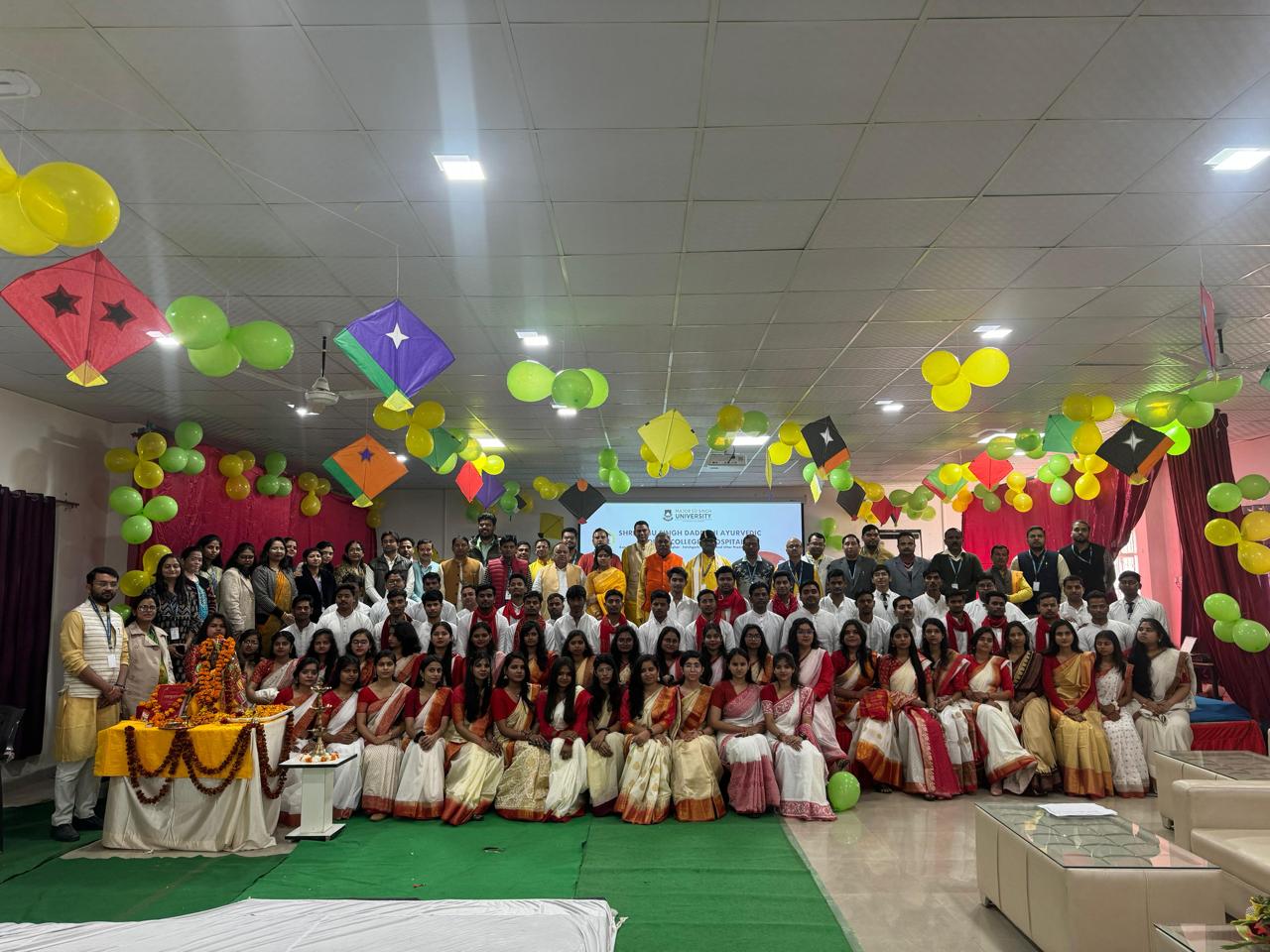 Major SD Singh University Best Private University