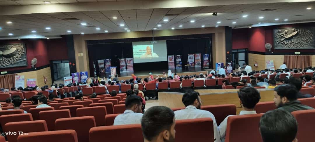 Major SD Singh University Best Private University