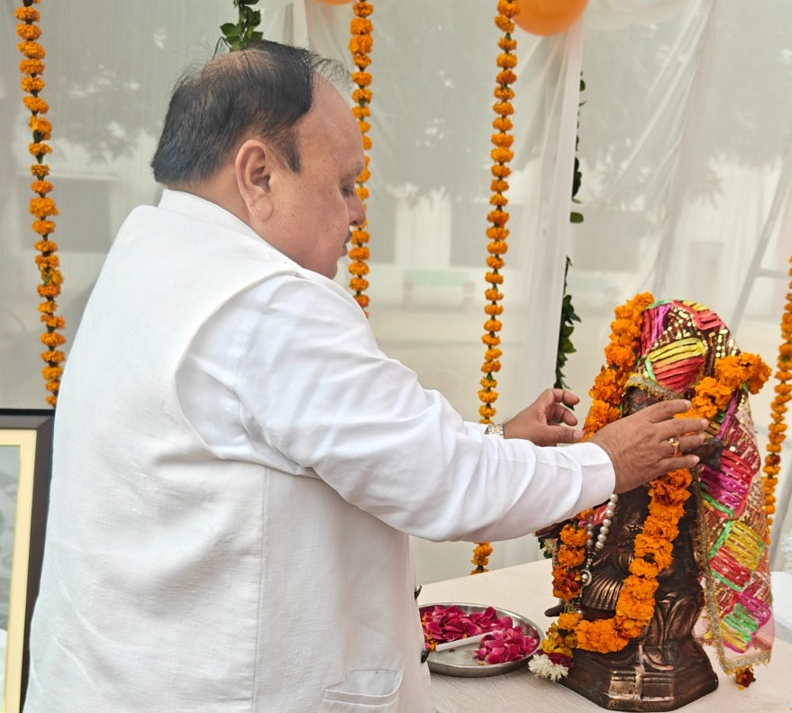 Major SD Singh University Best Private University