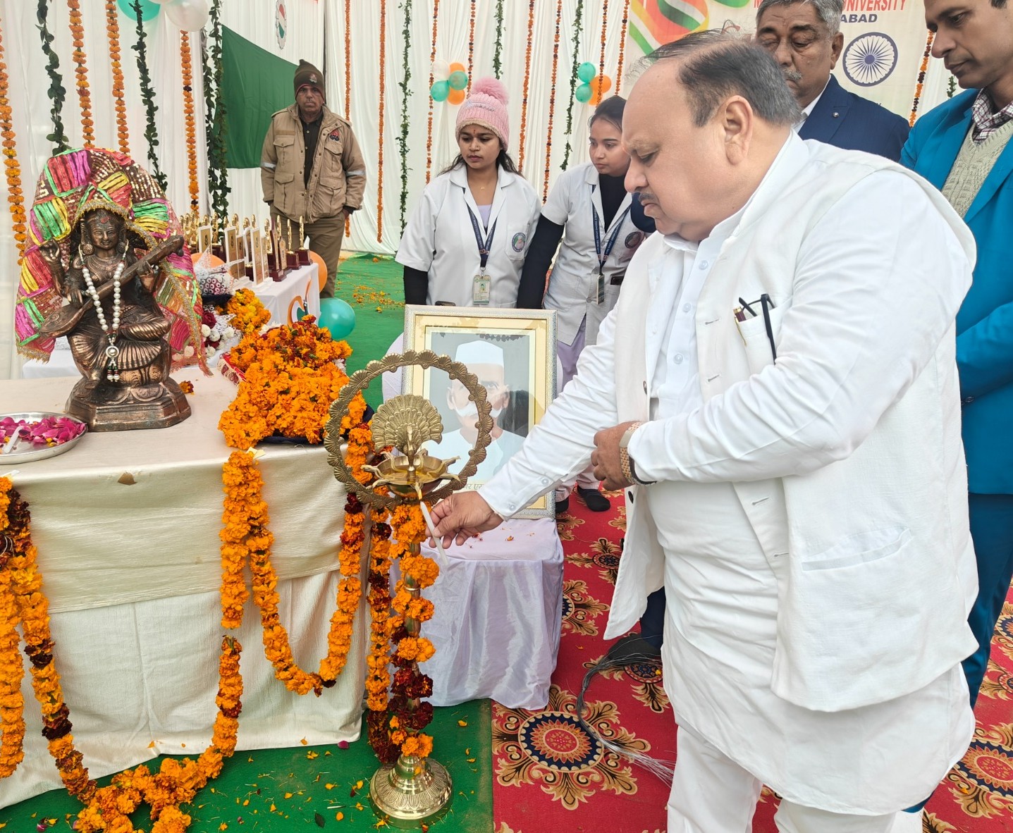 Major SD Singh University Best Private University