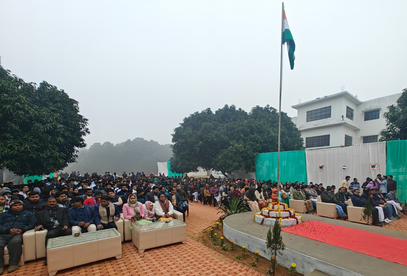 Major SD Singh University Best Private University