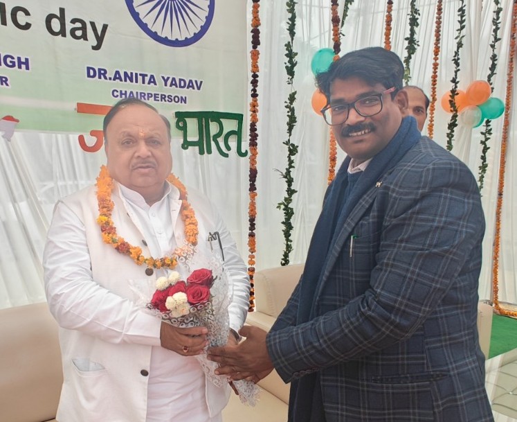 Major SD Singh University Best Private University