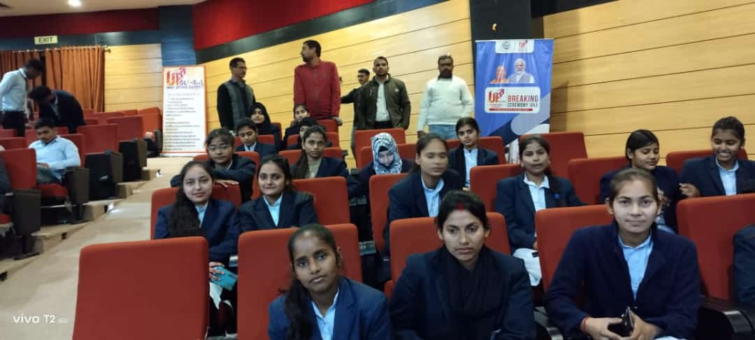 Major SD Singh University Best Private University