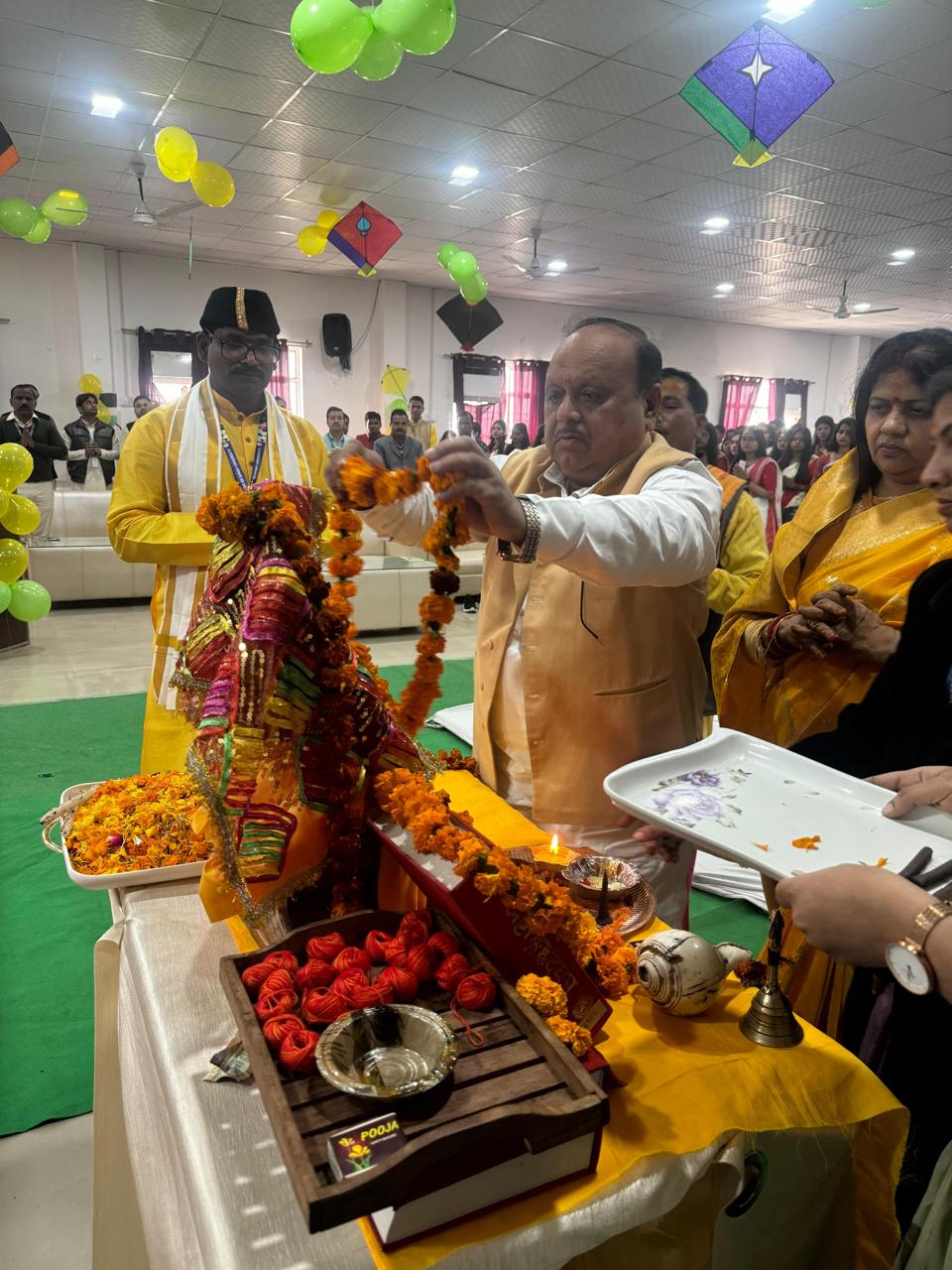 Major SD Singh University Best Private University