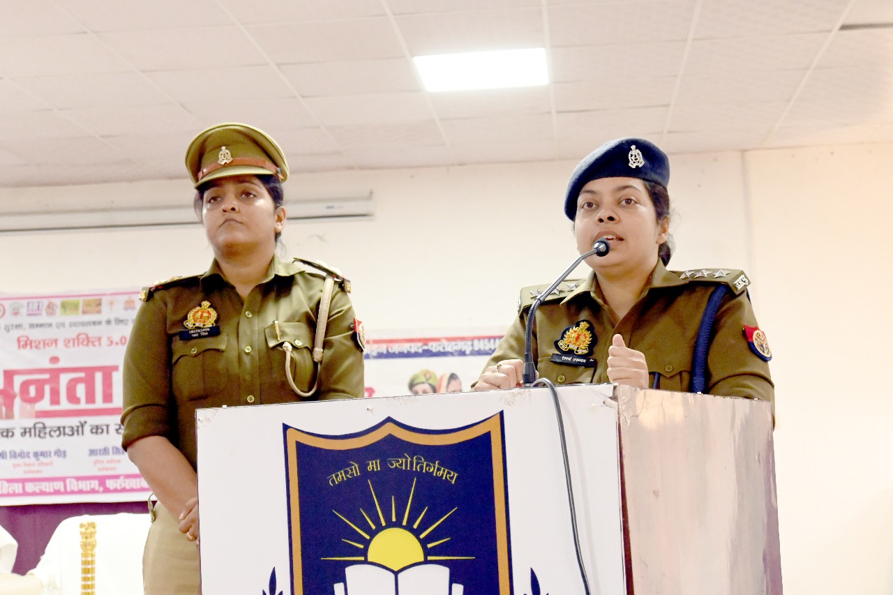 सशक्त नारी, समृद्ध प्रदेश!